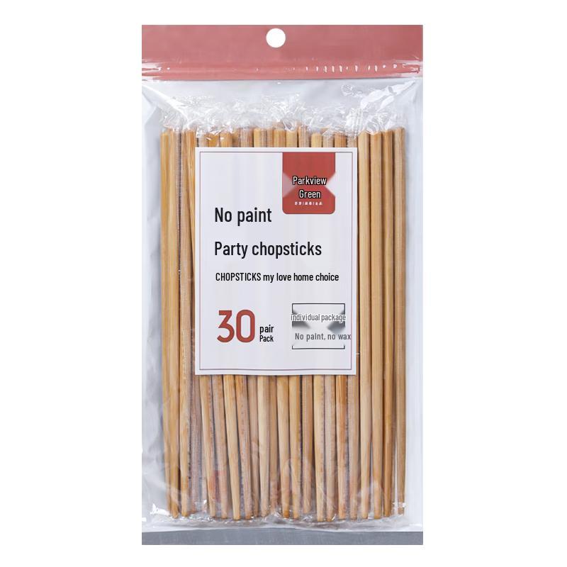Disposable Carbonized Bamboo Chopsticks