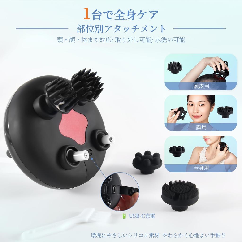 arboleaf Electric Scalp Head Scalp Scalp Scalp Scalp IPX7 Wet and Dry 3D Red One Button Suitable for Face and Whole Quiet and Bath and Home 3 Types of
