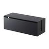 Yamazaki TV Cable Box Smart Black, Approx. W40xD15.5xH14.5cm, Smart Cable Storage, Easy Open/Close, 4988