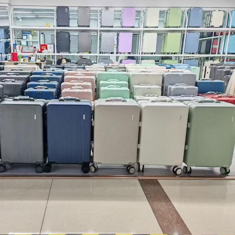Mingdou Durable 20-inch Carry-on Suitcase
