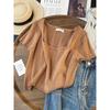 Women Square Neck Ribbed Knit Short Sleeve T Shirt Casual Slim Top