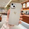 Applicable to iPhone13 bronzing love mobile phone case 12PRO simple solid color 11 anti-drop protective case XSMAX soft case