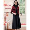 Ensemble Veste en Tweed Rouge et Noir et Jupe en Velours pour Femme
