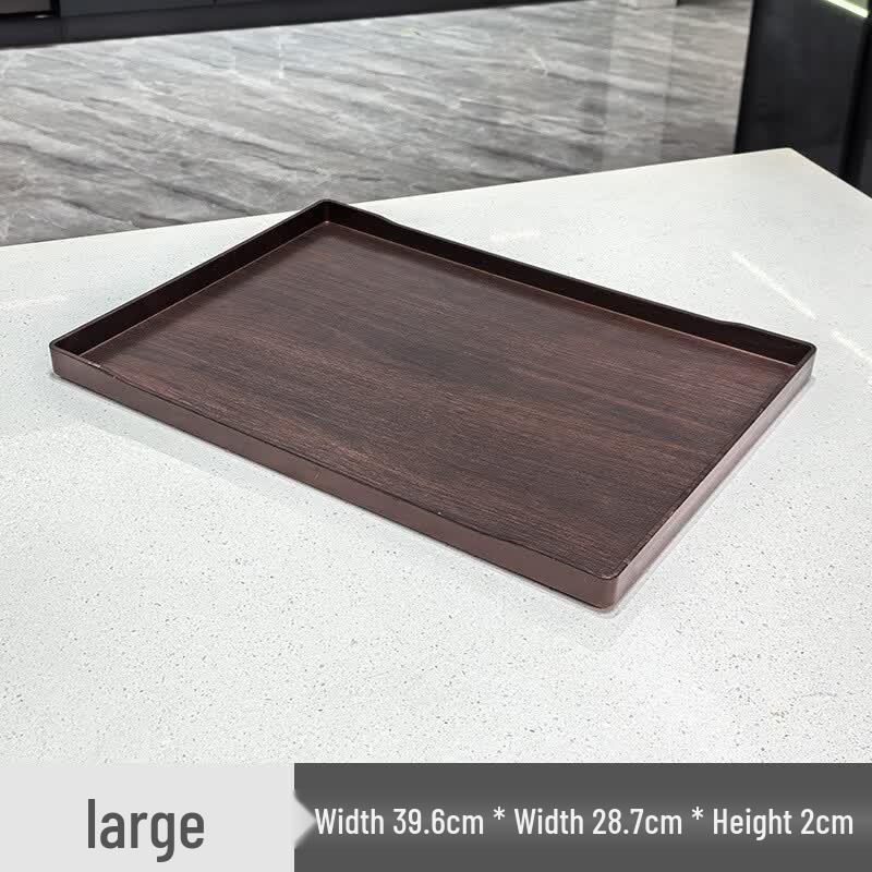 

ZISIZ Wood Grain Non-slip Rectangular Serving Tray