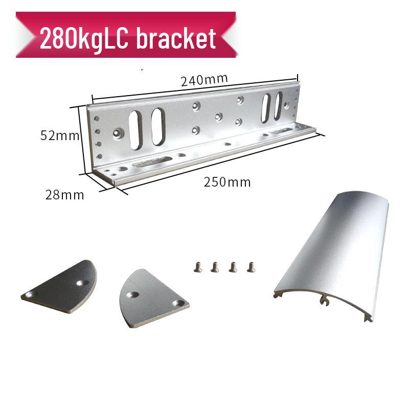 

280KG Magnetic Lock with Cover & L Bracket, Multi-Hole LC Bracket.