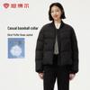Women's Short Solid Color Casual Warm Down Jacket TBF530326Z