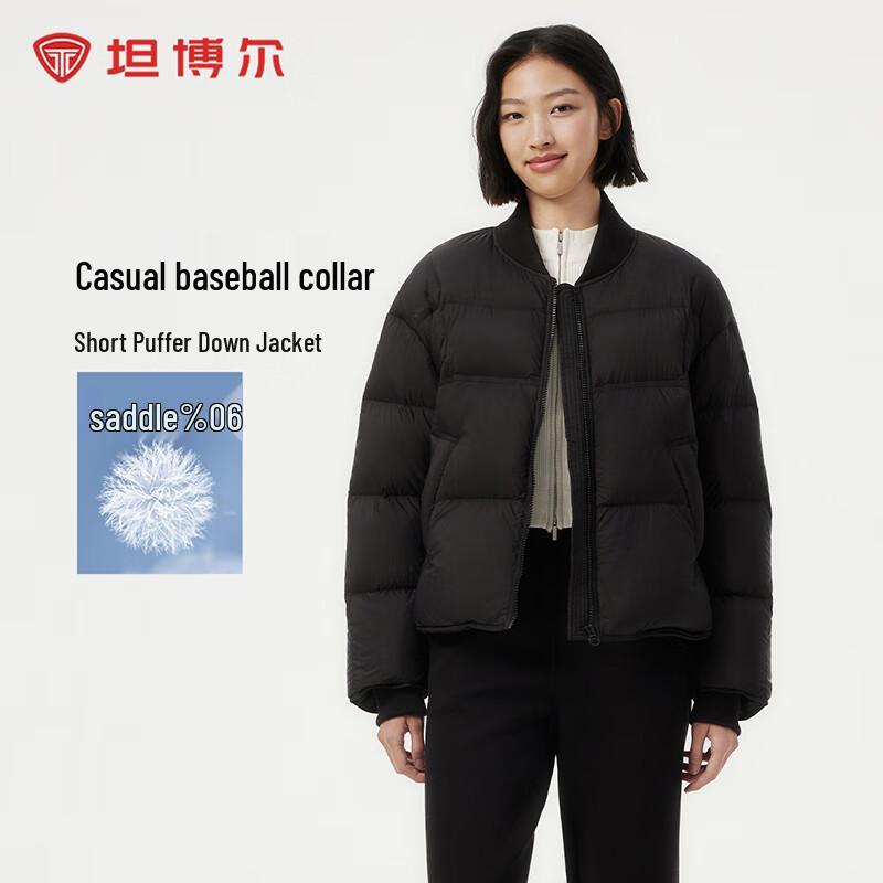 

Tanboer Women s Short Solid Color Casual Warm Down Jacket TBF530326Z L