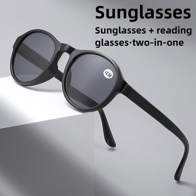 New Portable Foldable Reading Sunglasses High-Definition Anti-Blue Light Presbyopia Eyewear Outdoor UV-Protective Sunglasses