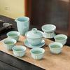 Ru Kiln Ceramic Kung Fu Tea Set Gift Box