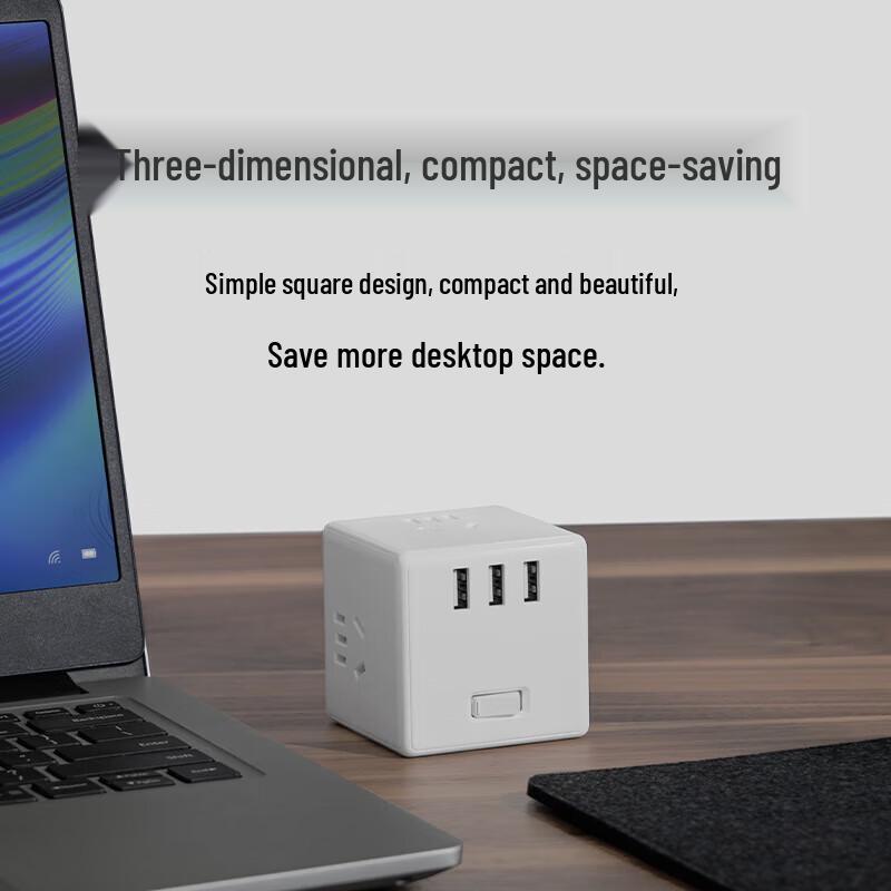 Xiaomi Mijia Cube Power Strip with 3 USB Ports