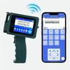 Lan Cai He H127 Handheld Inkjet Printer