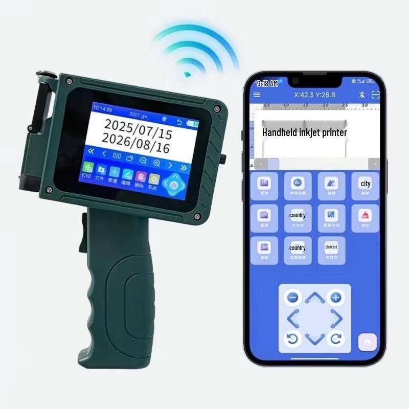 Lan Cai He H127 Handheld Inkjet Printer