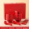 Red Double Happiness Ceramic Tableware Set: Wedding Bowl, Spoon, and Chopsticks Gift