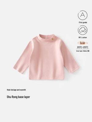 Haut de sous-vêtement à col montant pour bébé pour enfants - Vêtement Printemps, Automne et Hiver pour nourrissons et tout-petits