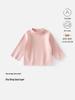 High Neck Baby Base Layer Top for Children - Spring, Autumn, and Winter Wear for Infants and Toddlers