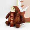 New Toys Light and Shadow Expedition 33 Fashion Plush Doll