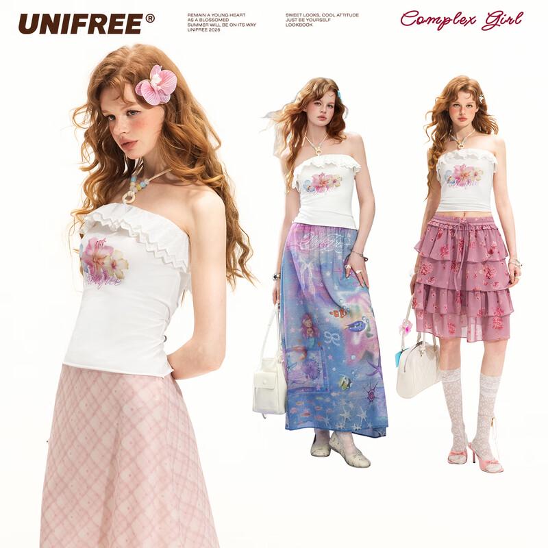 UNIFREE Floral Lace Halter Camisole Top S