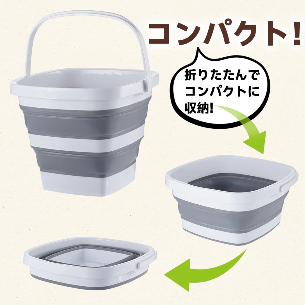 RULAYMAN Hopfällbar hink, 10L mjuk hink, Uppgraderad utgåva, Perfekt för fiske, biltvätt, trädgårdsskötsel, utomhusrengöring, Fyrkantig (Off-white)