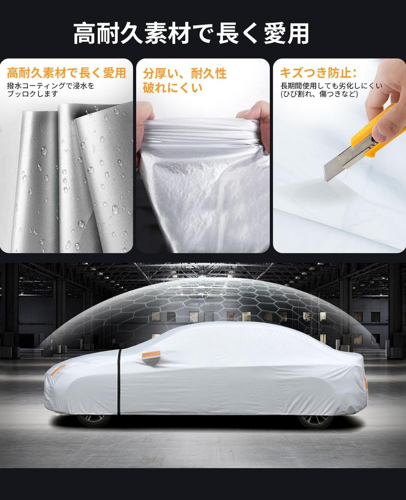 Car Cover with Fleece Lining for Enhanced Snow UV Yellow Dust Elastic Windproof Storage Bag Suitable for Light 490 X 190 X Waterproofing, Protection,