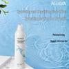 AHAVA Dead Sea Mineral Hydrating Repair Spray