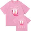The Cloud 9 Tour 2026 T-shirt Megan Moroney Graphic Print Tshirts Summer O-neck Short Sleeve Male Tees Unisex Streetwear Merch