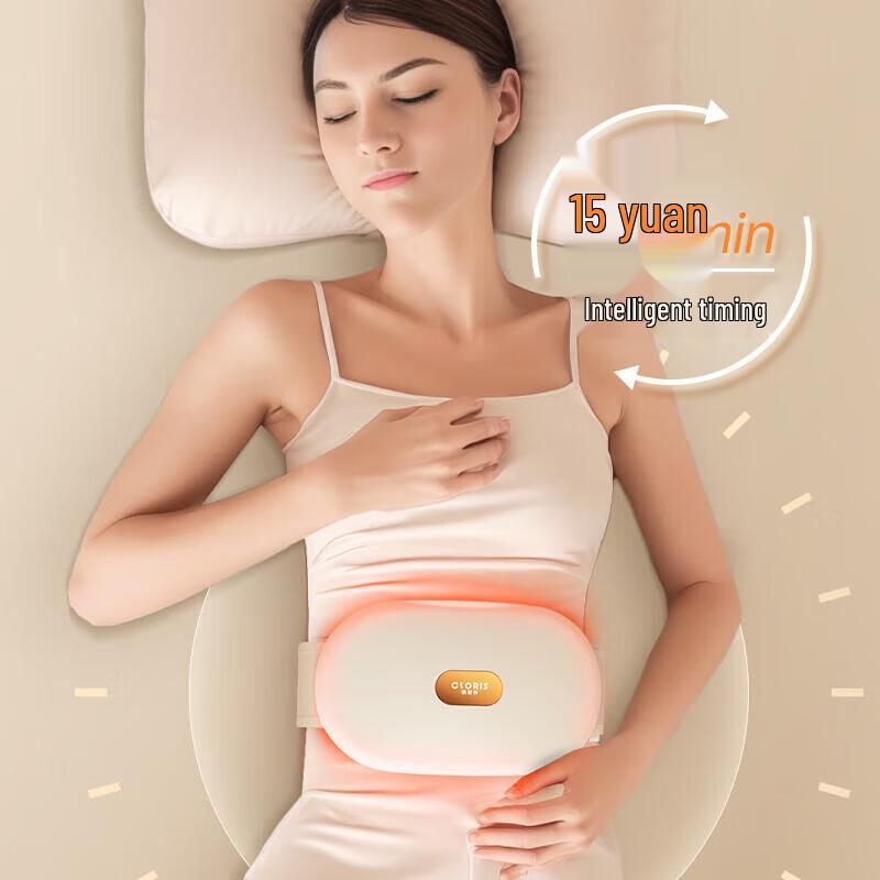 CLORIS Wireless Bianstone Waist & Abdominal Kneading Massager