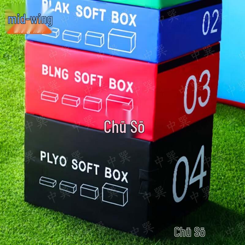 Zhongxun Soft Plyo Box Training Set