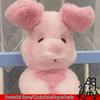Cartoon Sleepyhead Piglet Plush Toy Soft Cute Pink Sleeping Companion Soothing Doll Pillow Room Decoration Kids Festival Gifts