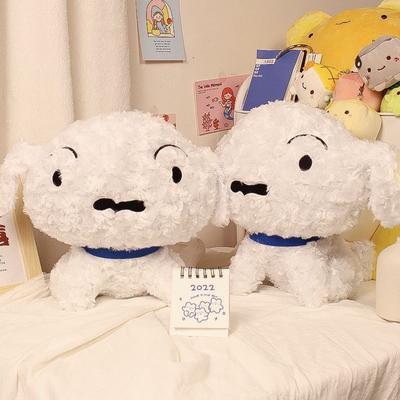 Bebek ve Peluş Oyuncaklar – Doldurulmuş ve Peluş oyuncak hayvanlar