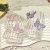 Ecarla Glass With Wavy Walls Butterfly Pink 260Ml Szk161