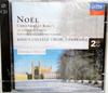 Albume muzicale