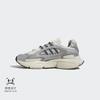 adidas Ozmillen Chalk White Carbon Wonder Beige (Women's)