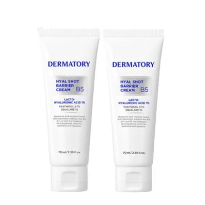 Hyalshot Barrier Cream 70ml Duo Set (2 Units)