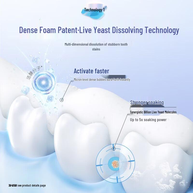 Darlie White Enzyme Toothpaste