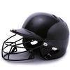 Youth and Adult Baseball Batting Helmet with Protective Face and Ear Guard for Baseball/Softball