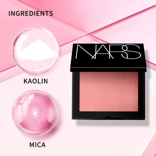 Nars Puder do policzków Rozmiar podróżny Rozmiar mini Orgasm