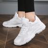 Fashion Women's Flat Bottomed Walking Shoes with Mesh and Thick Soles Are The Best Women Shoes Suitable for Walking All Day Long At Work
