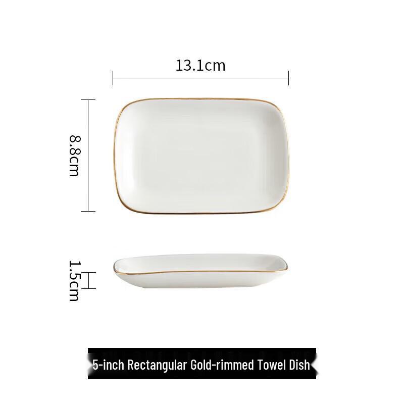 Kang Fu Tao White Ceramic Towel & Soap Dish