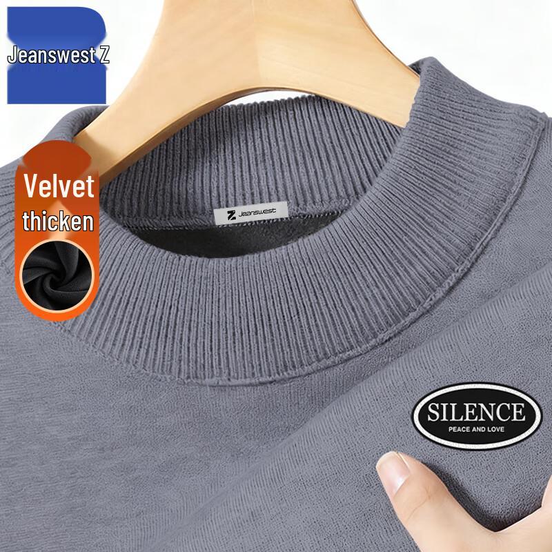 

Jeanswest Men s Winter Fleece-Lined Semi-High Collar Knit Sweater ANJ46 M