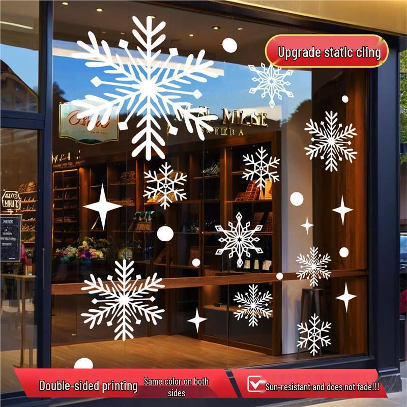 Creative Christmas Snowflake Window Stickers - Festive Electrostatic Decorations for Glass and Doors