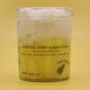 Sugar Body Scrub Pina Colada 300g