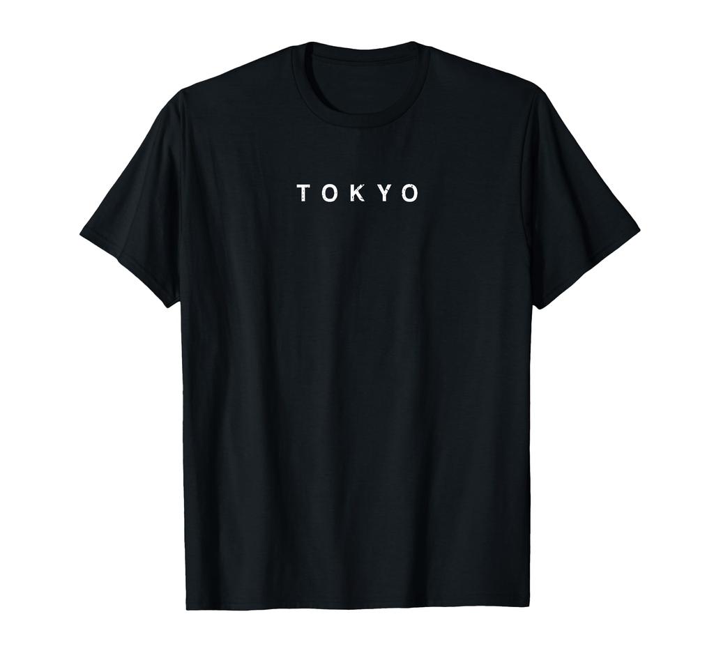 Tokyo Made in Japan Tokyo Tourist Japanese Simple Text T-skjorte