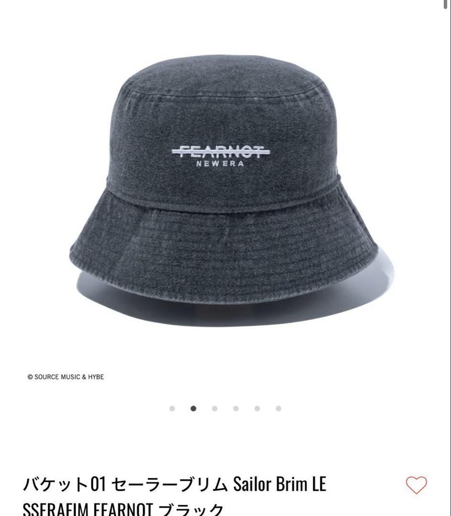 [USED] [NEW ERA] Le Sserafim Bucket Hat