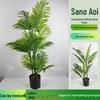 Artificial Bamboo Palm & Areca Palm Indoor Potted Plants