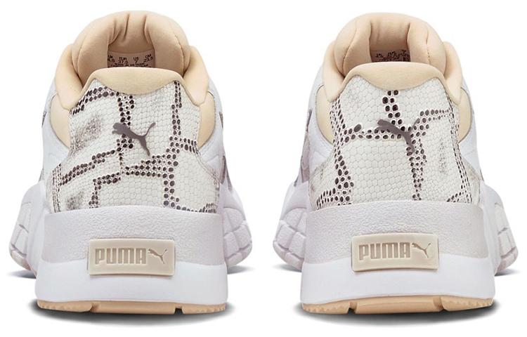 Women's Sneakers PUMA Hedra Snake Sports For White Women's