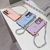 Applicable To Samsung S26Ultra Advanced Induction Plating Love Mobile Phone Case A57 Twist Hand Rope A56 All-inclusive Silicone Soft