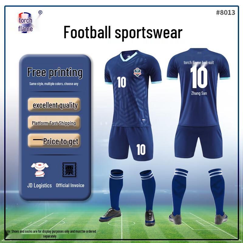 Juyan Unisex Quick-Dry Football Jersey Set M