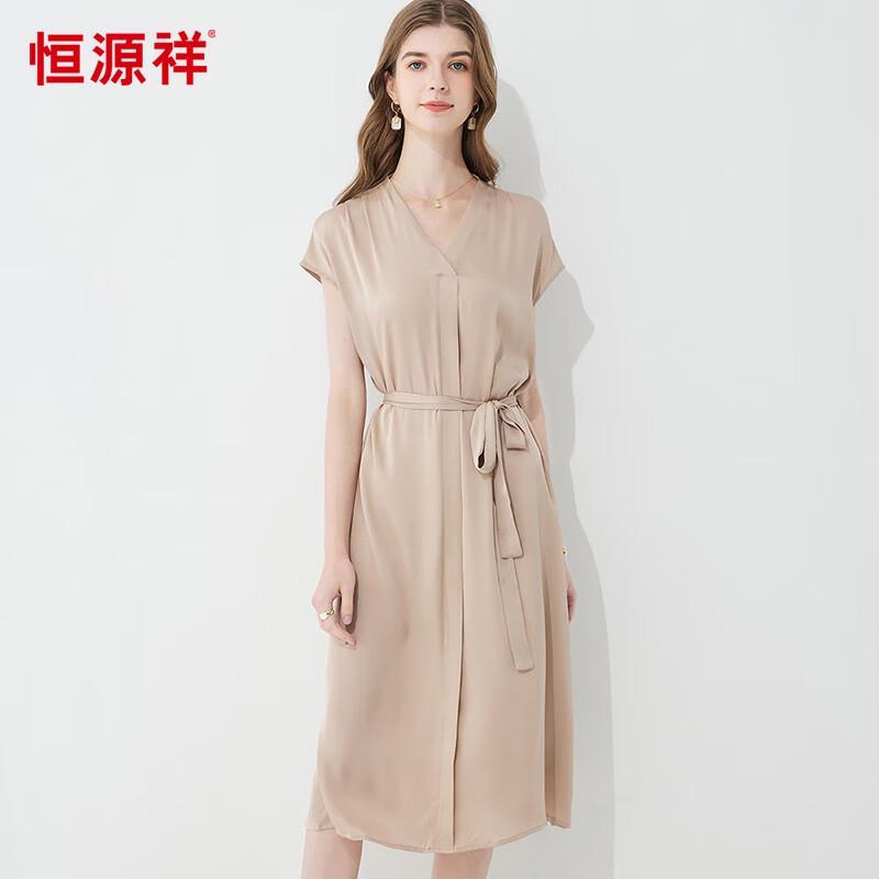 HangYuanXiang Elegant Mulberry Silk Mid-Length Dress