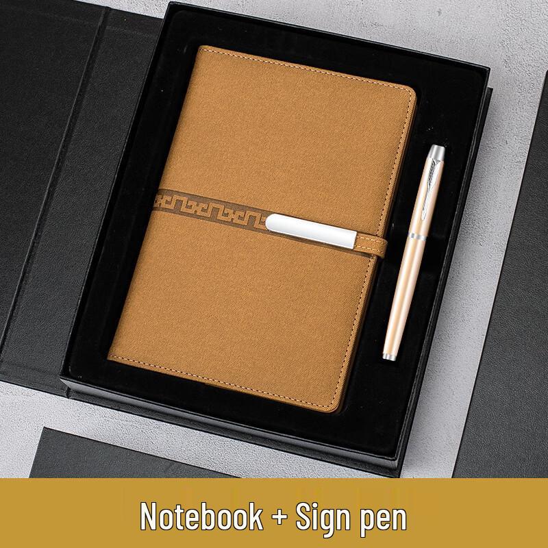 Shangqi Business Notebook & Pen Gift Set