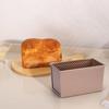 Pullman Loaf Pans with Lid for Homemade Bread Nonstick Corrugated Carbon Steel Bread Toast Box with Cover for Bakeware